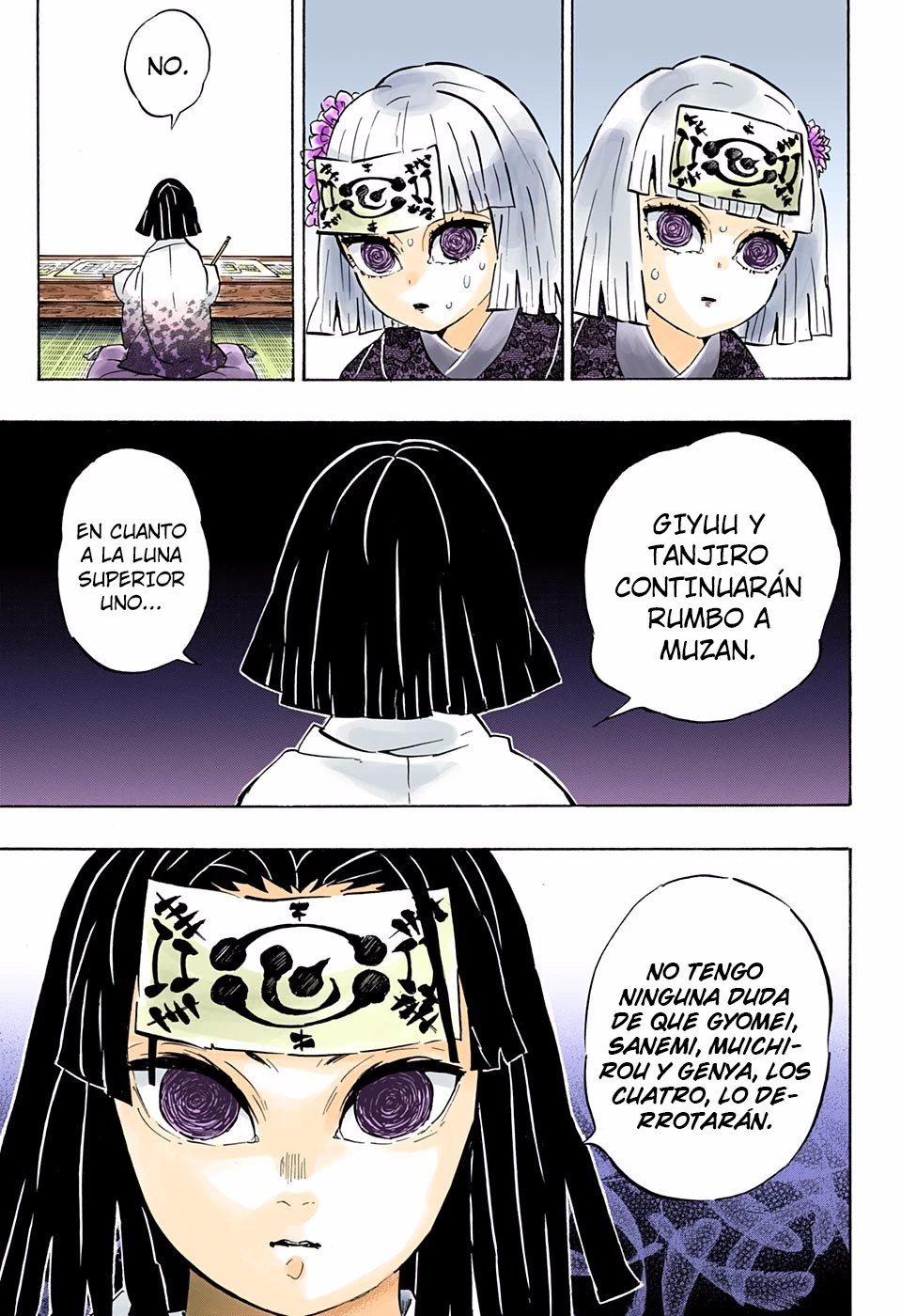 Read Demon Slayer Kimetsu no Yaiba ES Manga Online