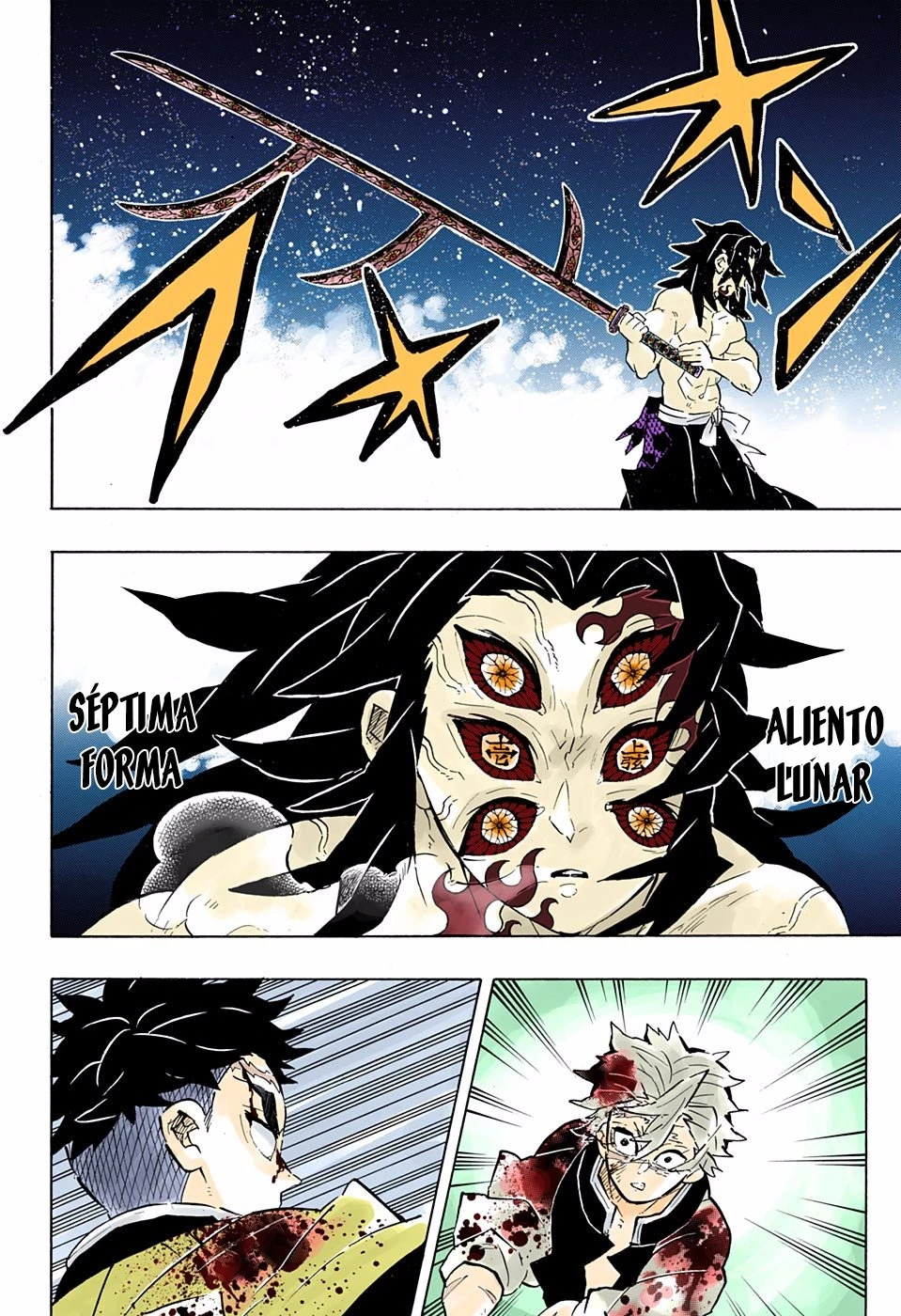 Read Demon Slayer Kimetsu no Yaiba ES Manga Online