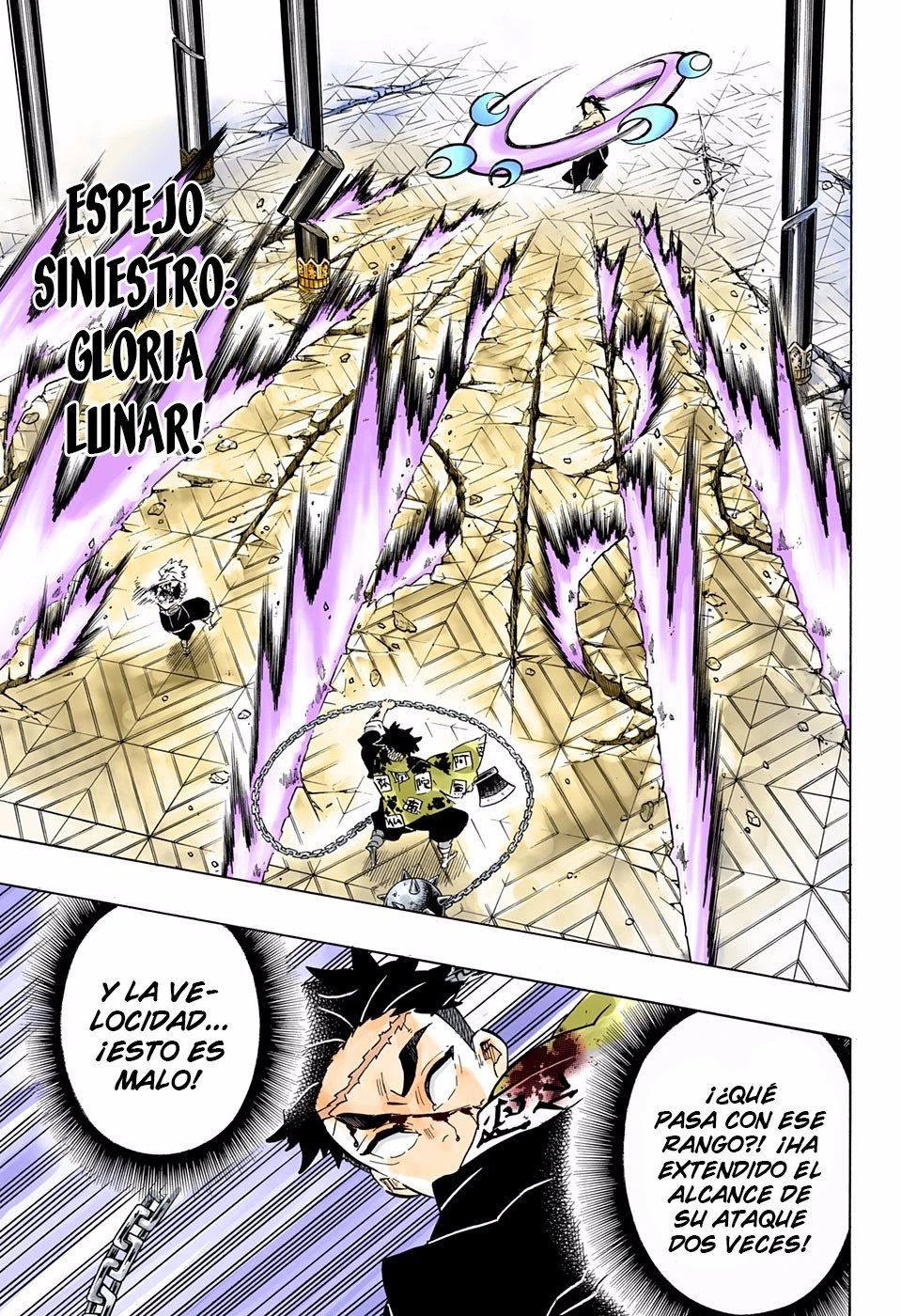 Read Demon Slayer Kimetsu no Yaiba ES Manga Online