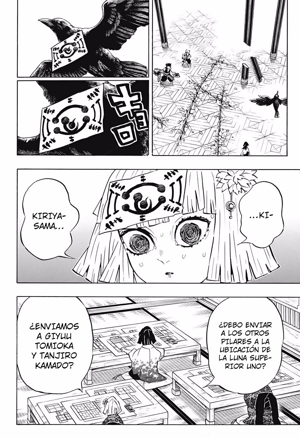 Read Demon Slayer Kimetsu no Yaiba ES Manga Online