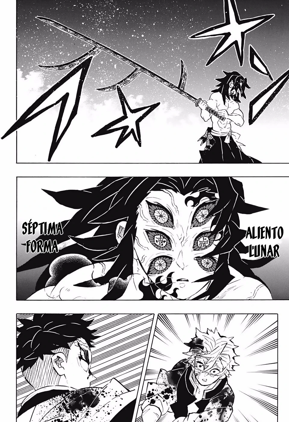 Read Demon Slayer Kimetsu no Yaiba ES Manga Online