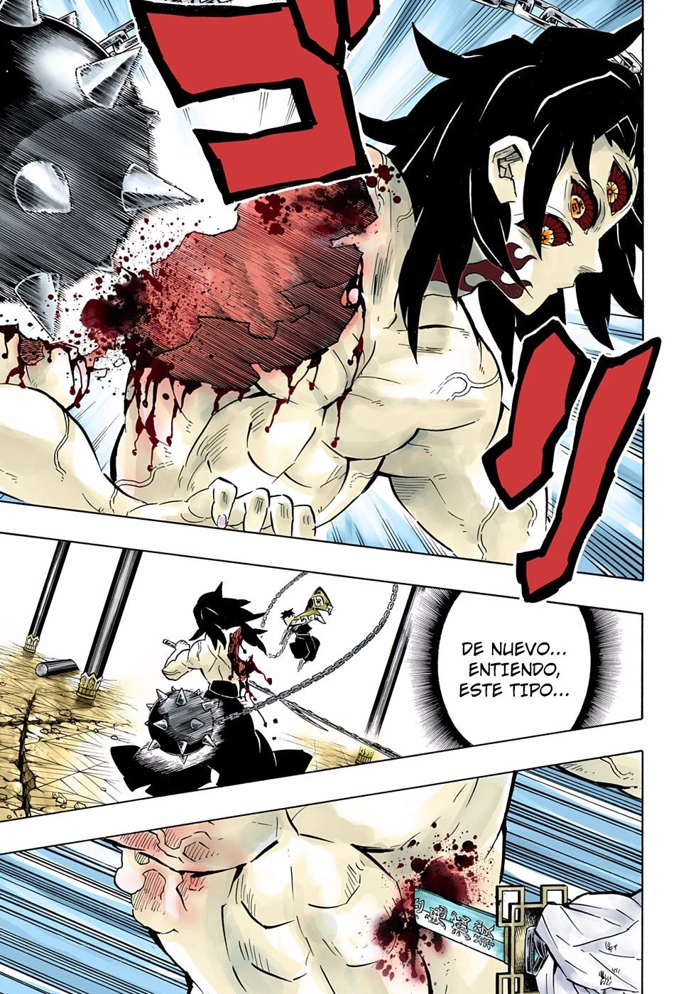 Read Demon Slayer Kimetsu no Yaiba ES Manga Online