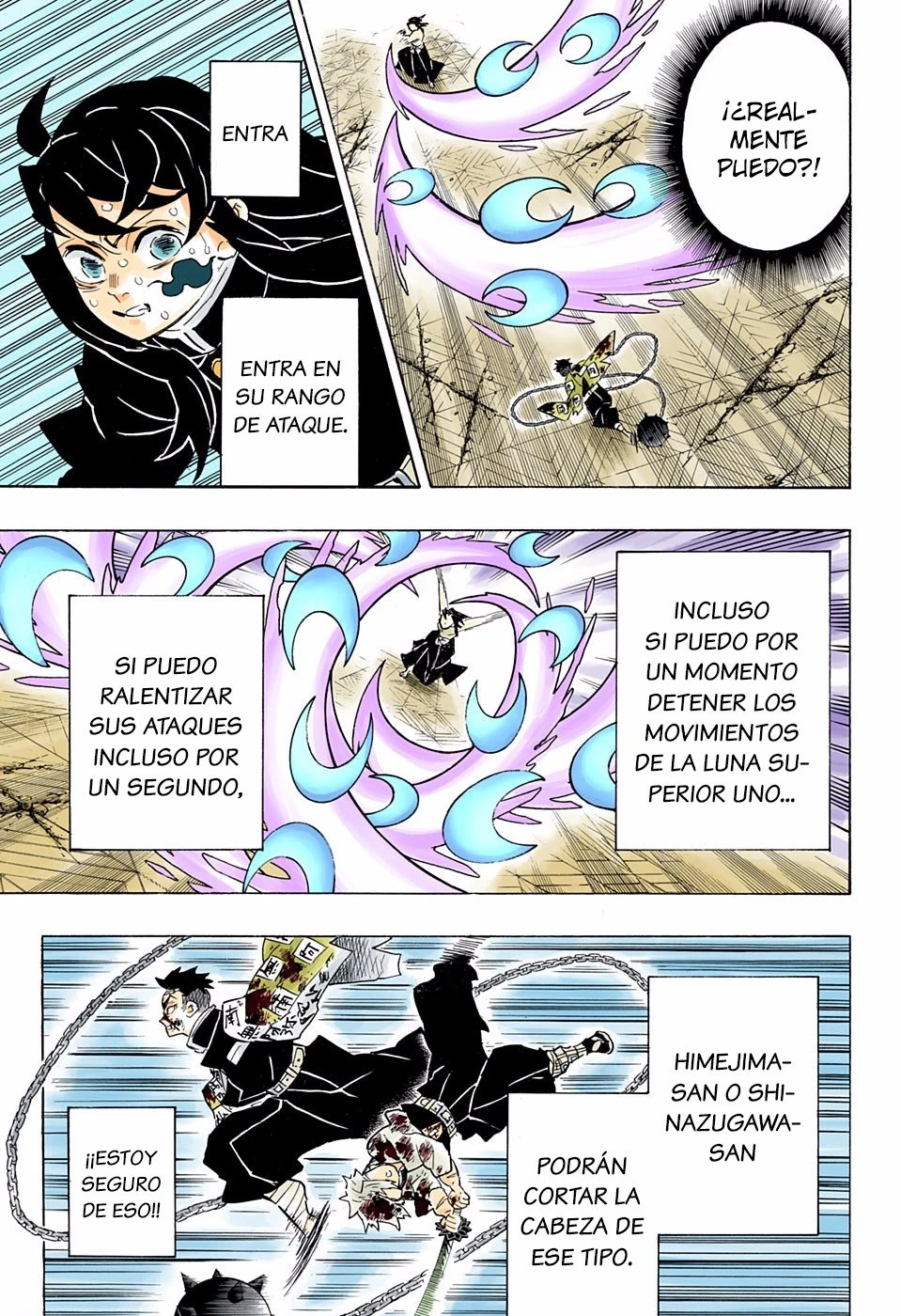 Read Demon Slayer Kimetsu no Yaiba ES Manga Online