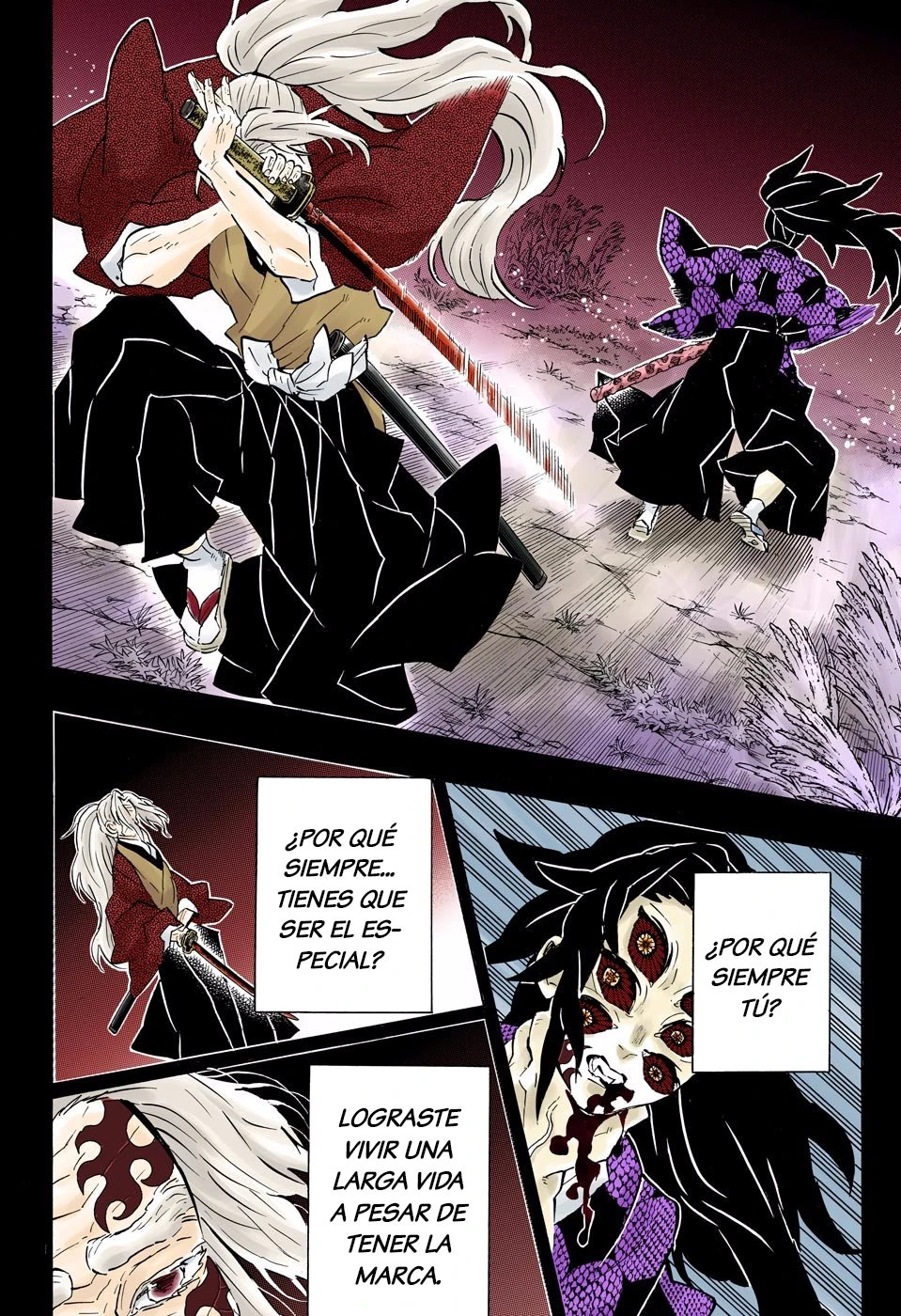 Read Demon Slayer Kimetsu no Yaiba ES Manga Online