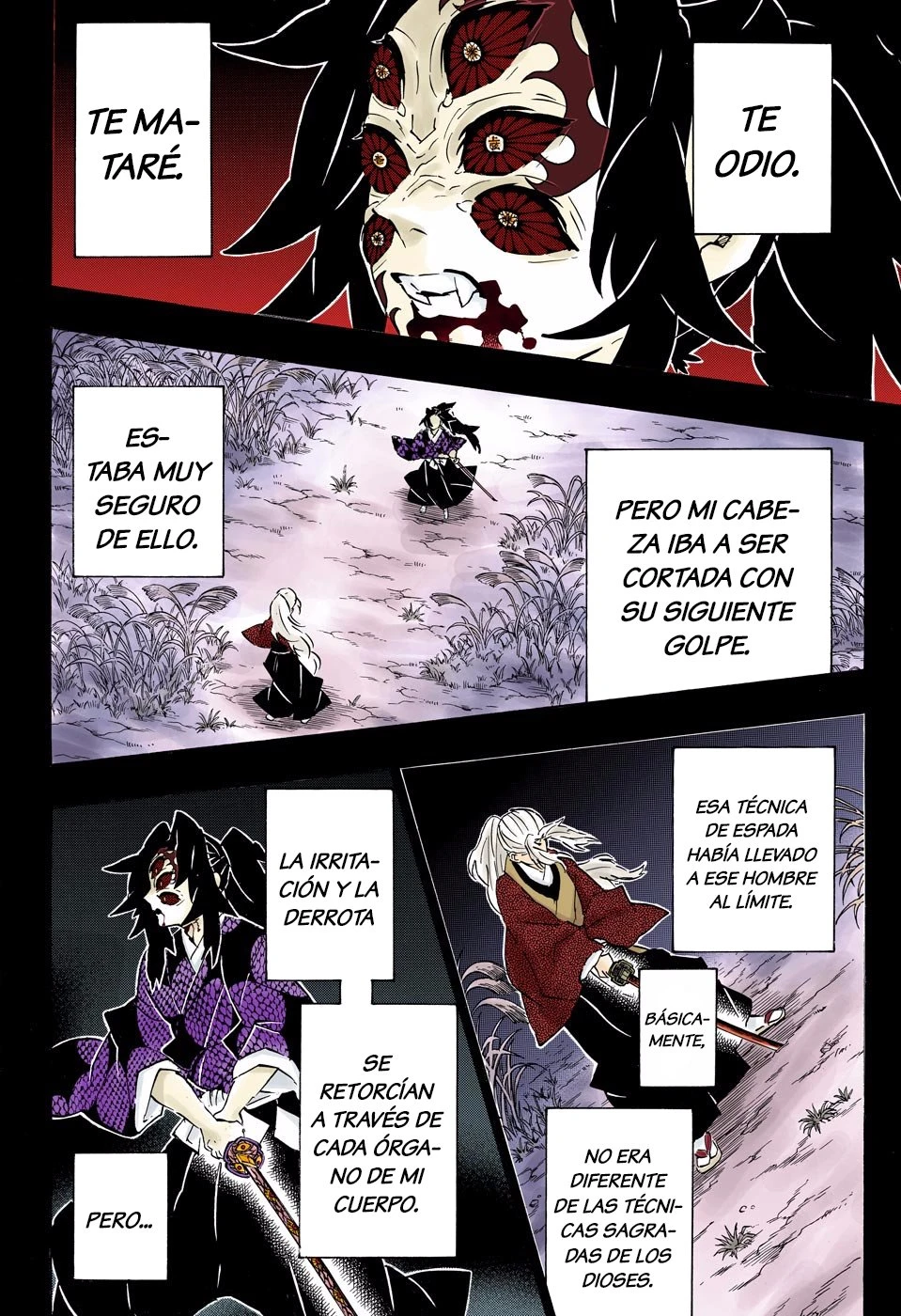 Read Demon Slayer Kimetsu no Yaiba ES Manga Online