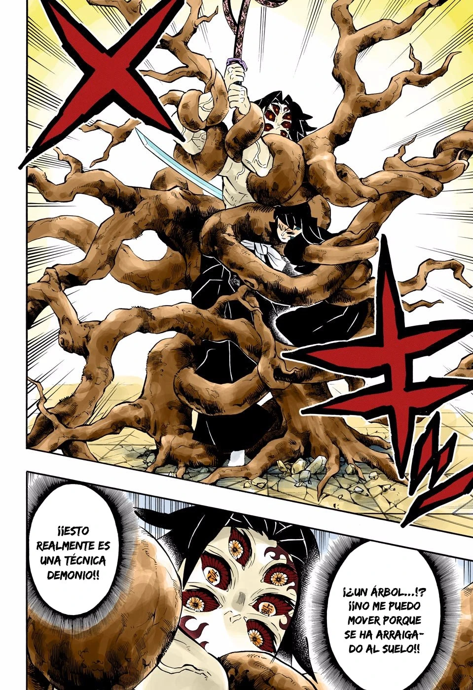 Read Demon Slayer Kimetsu no Yaiba ES Manga Online