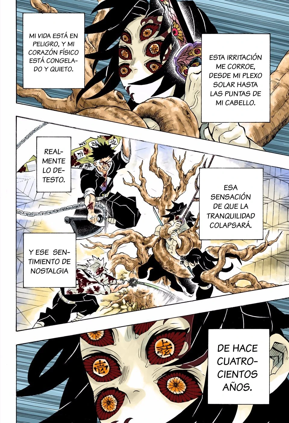 Read Demon Slayer Kimetsu no Yaiba ES Manga Online