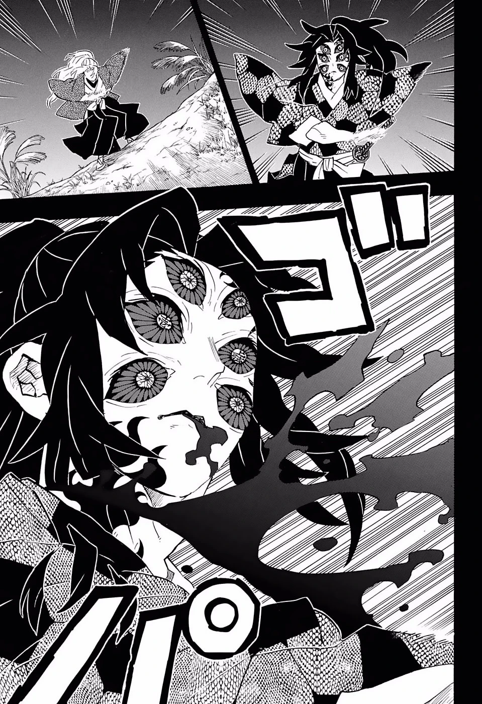 Read Demon Slayer Kimetsu no Yaiba ES Manga Online