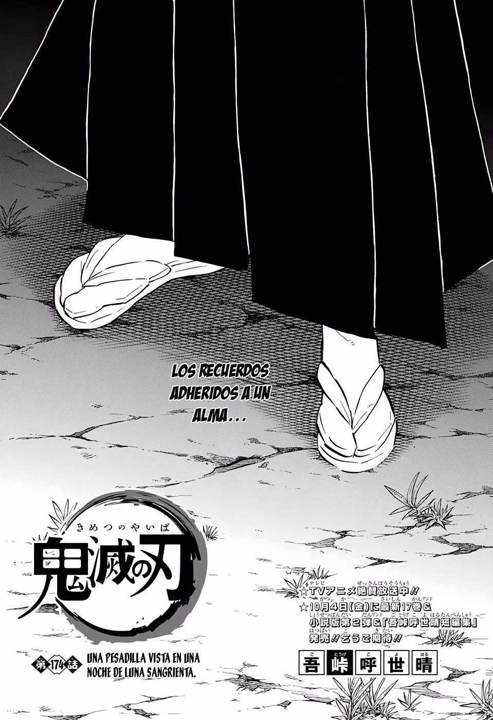 Read Demon Slayer Kimetsu no Yaiba ES Manga Online