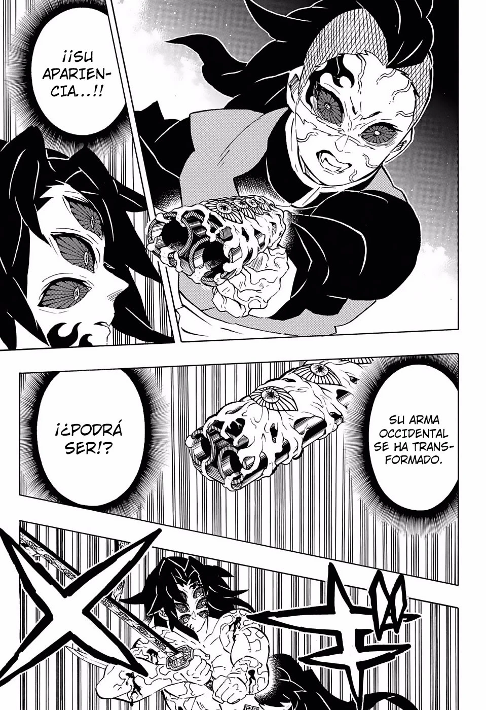 Read Demon Slayer Kimetsu no Yaiba ES Manga Online