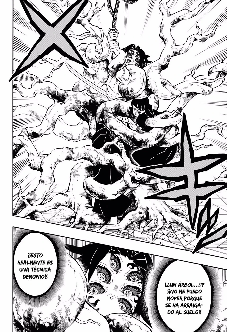 Read Demon Slayer Kimetsu no Yaiba ES Manga Online