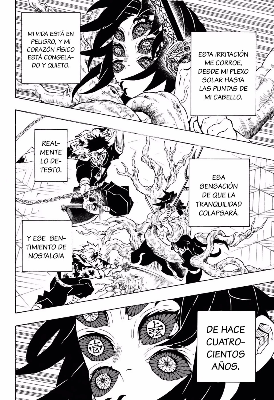Read Demon Slayer Kimetsu no Yaiba ES Manga Online