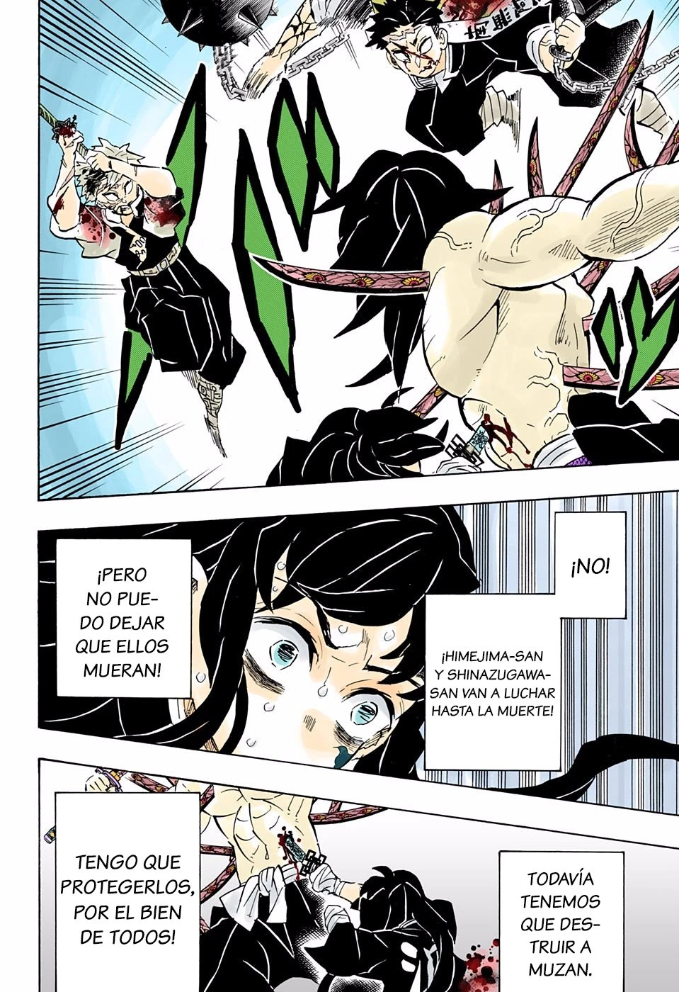 Read Demon Slayer Kimetsu no Yaiba ES Manga Online