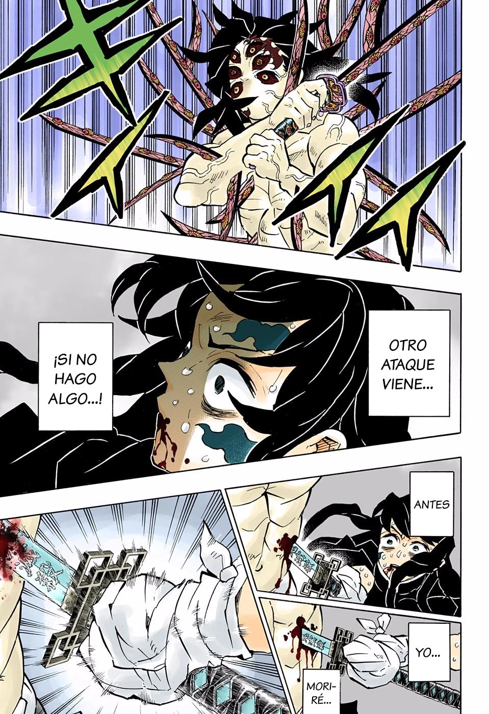 Read Demon Slayer Kimetsu no Yaiba ES Manga Online