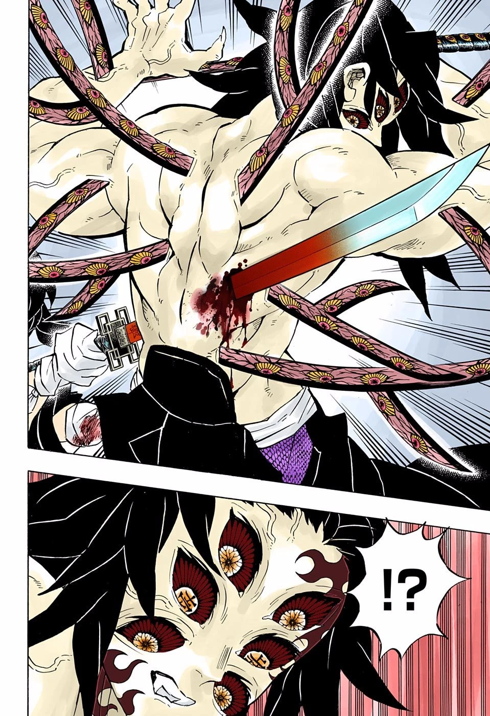 Read Demon Slayer Kimetsu no Yaiba ES Manga Online