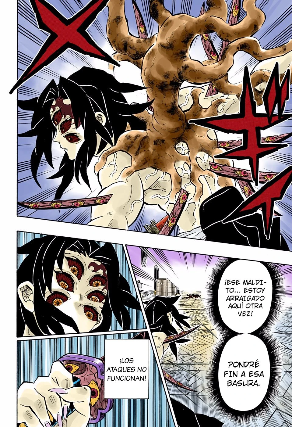 Read Demon Slayer Kimetsu no Yaiba ES Manga Online