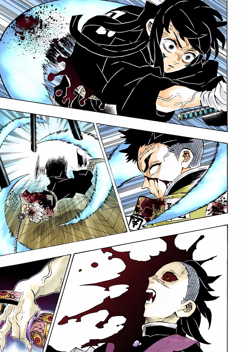 Read Demon Slayer Kimetsu no Yaiba ES Manga Online