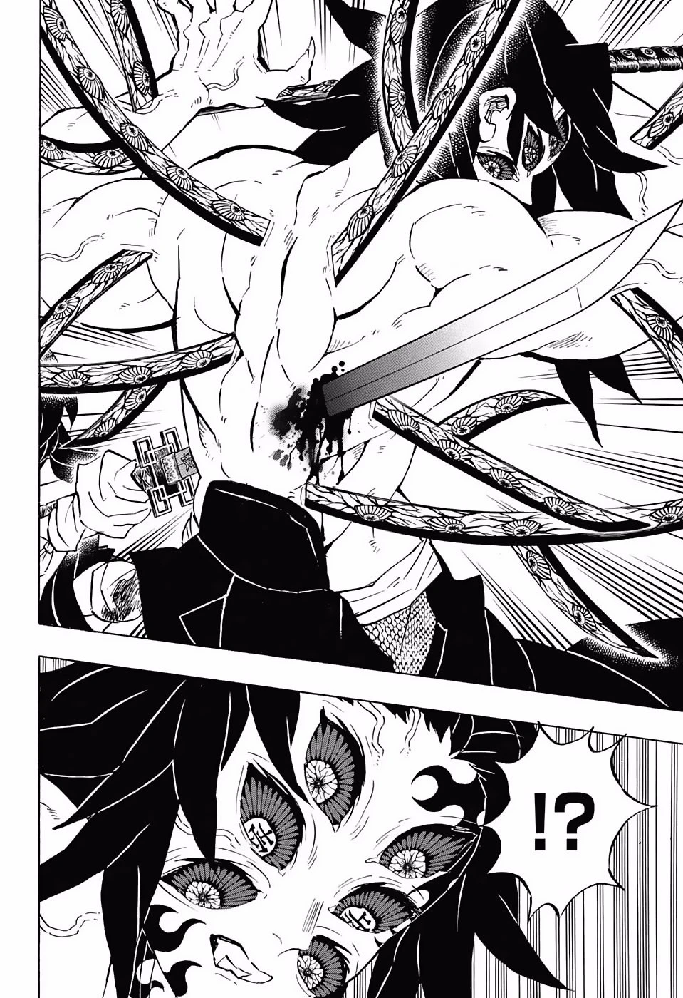 Read Demon Slayer Kimetsu no Yaiba ES Manga Online