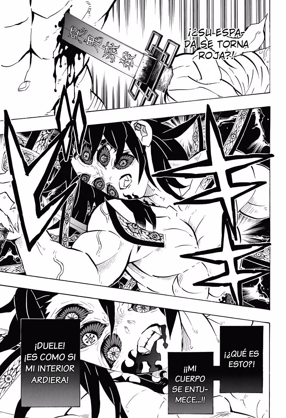 Read Demon Slayer Kimetsu no Yaiba ES Manga Online