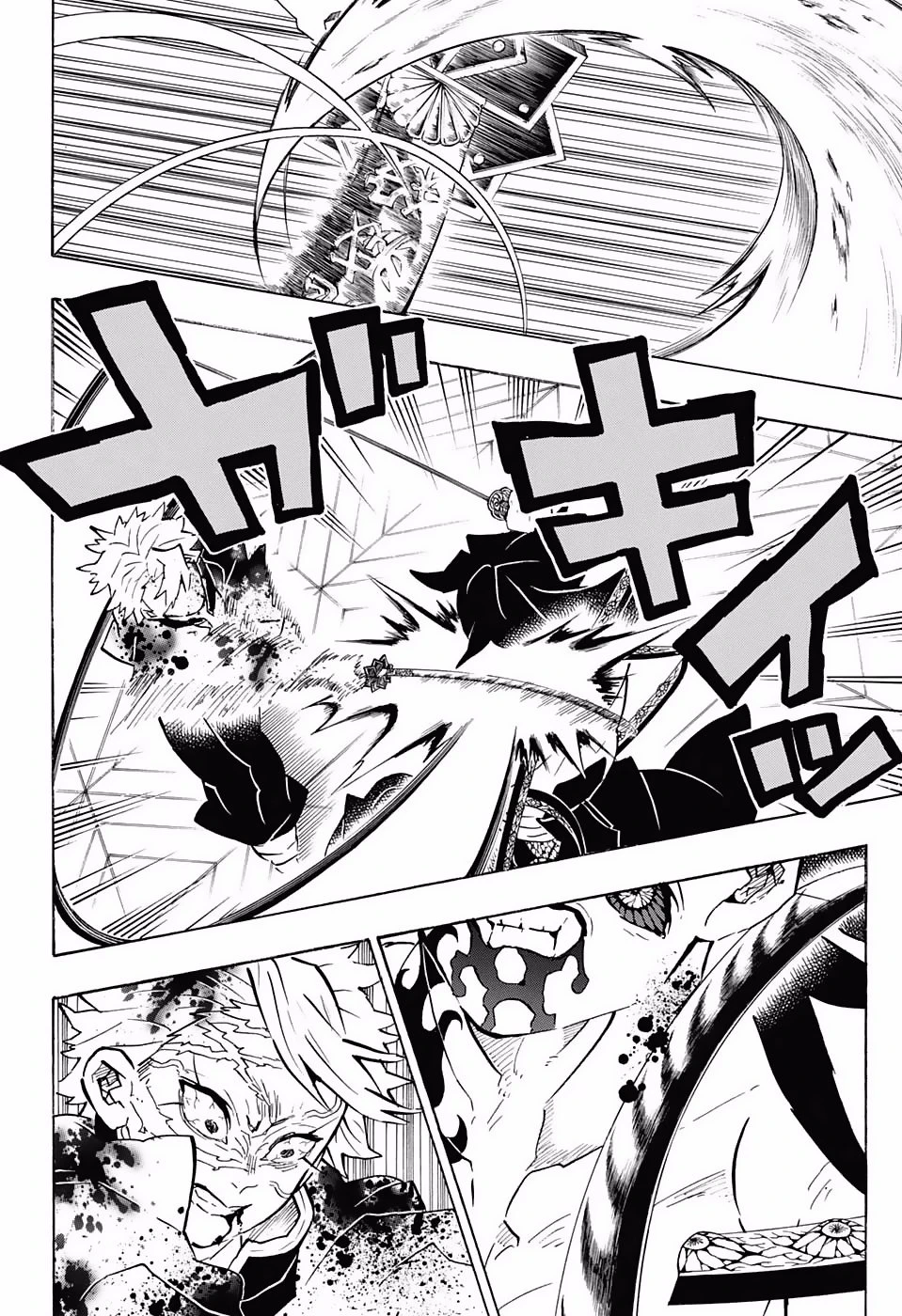 Read Demon Slayer Kimetsu no Yaiba ES Manga Online