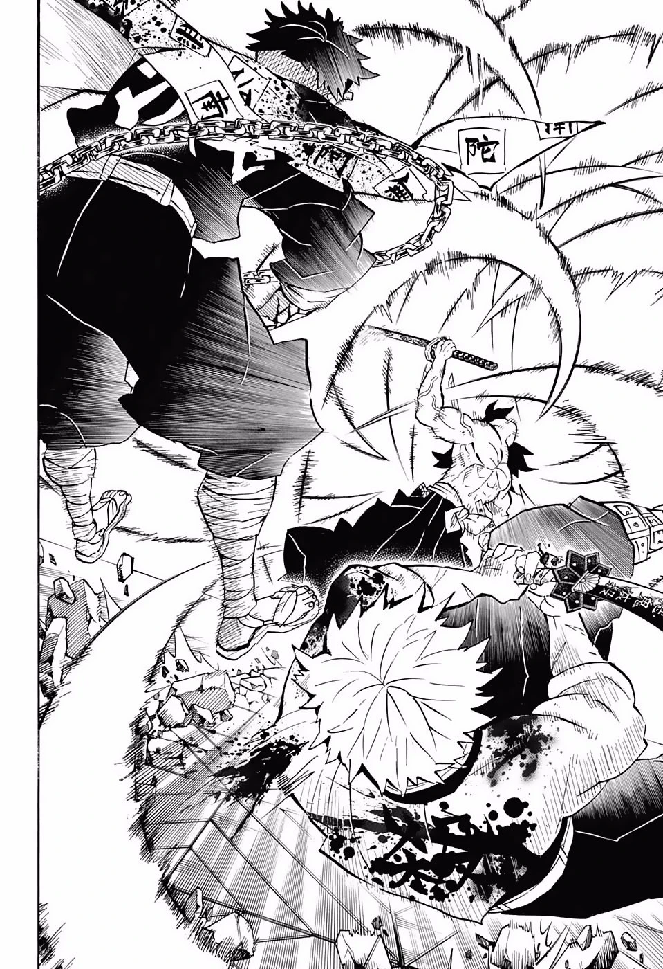 Read Demon Slayer Kimetsu no Yaiba ES Manga Online