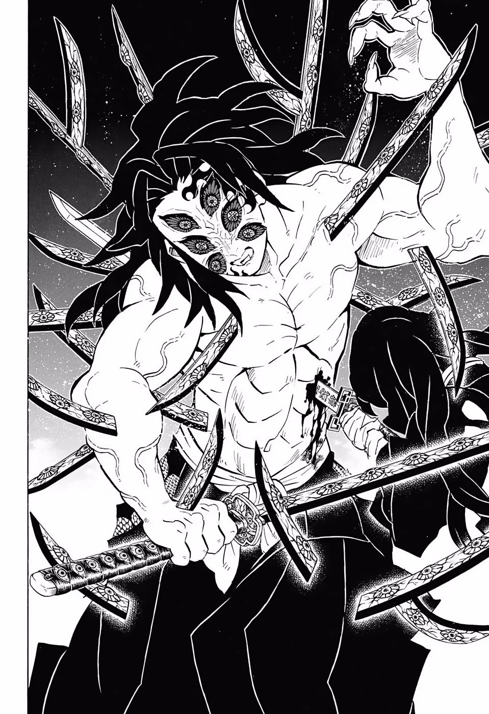 Read Demon Slayer Kimetsu no Yaiba ES Manga Online