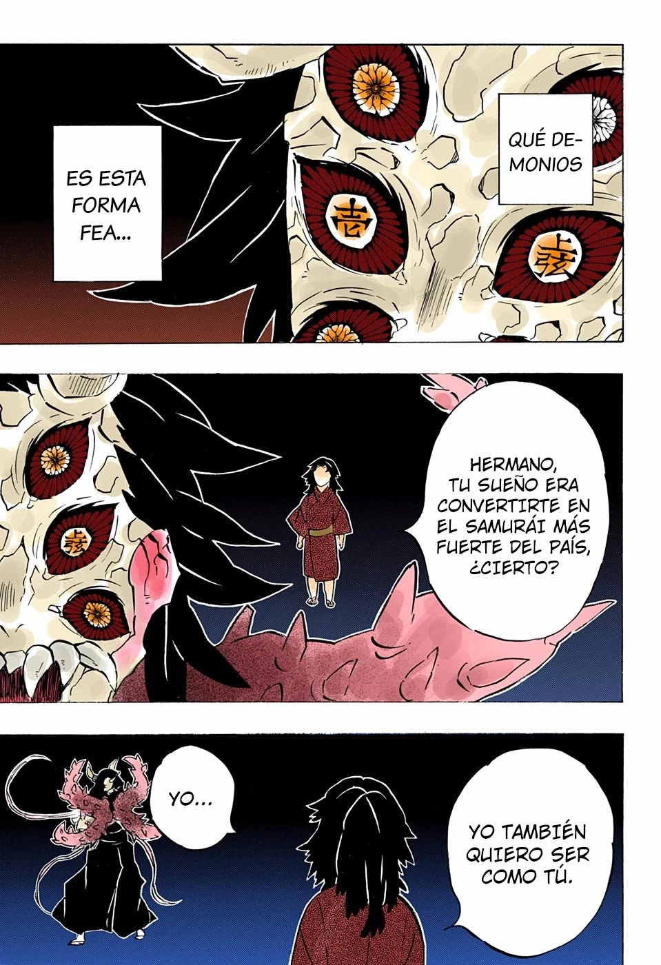 Read Demon Slayer Kimetsu no Yaiba ES Manga Online