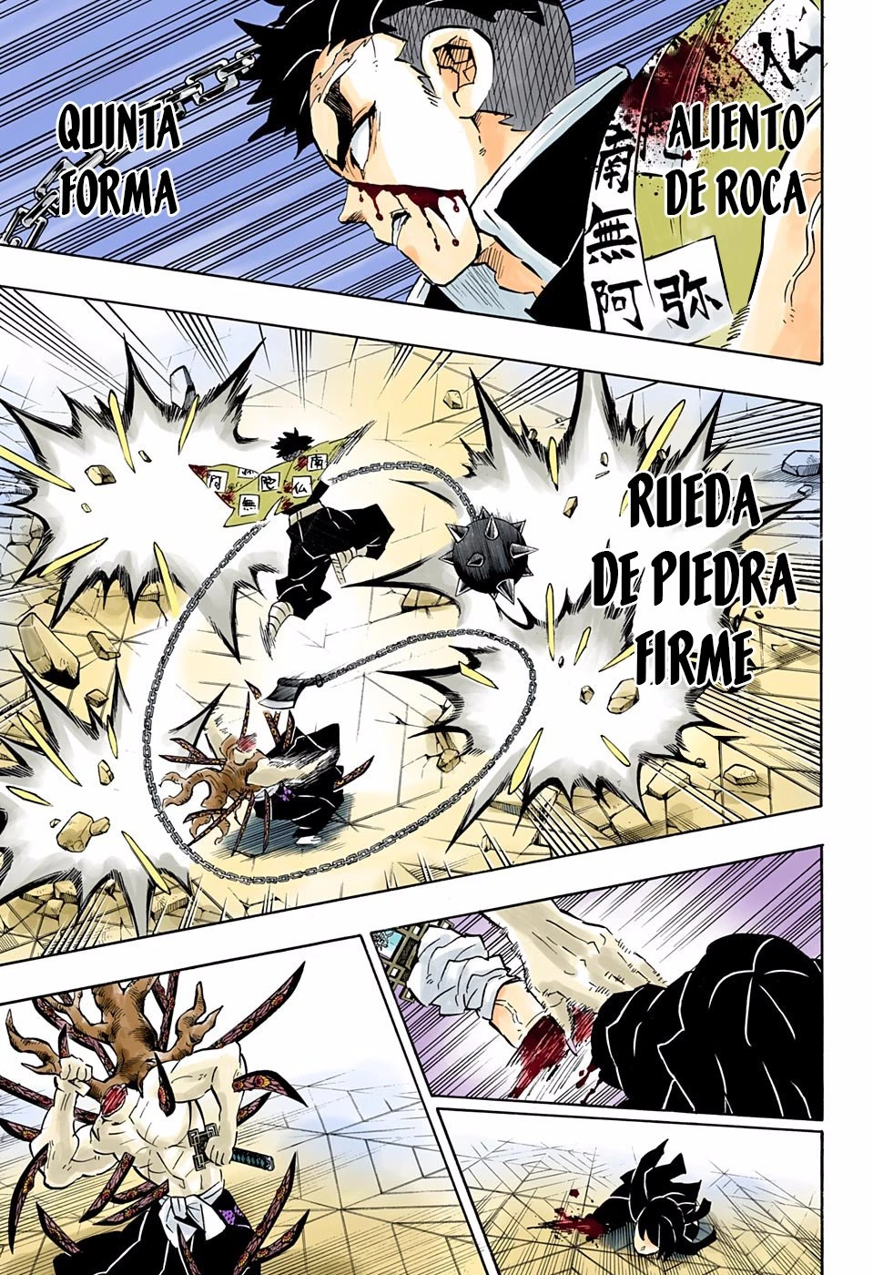 Read Demon Slayer Kimetsu no Yaiba ES Manga Online