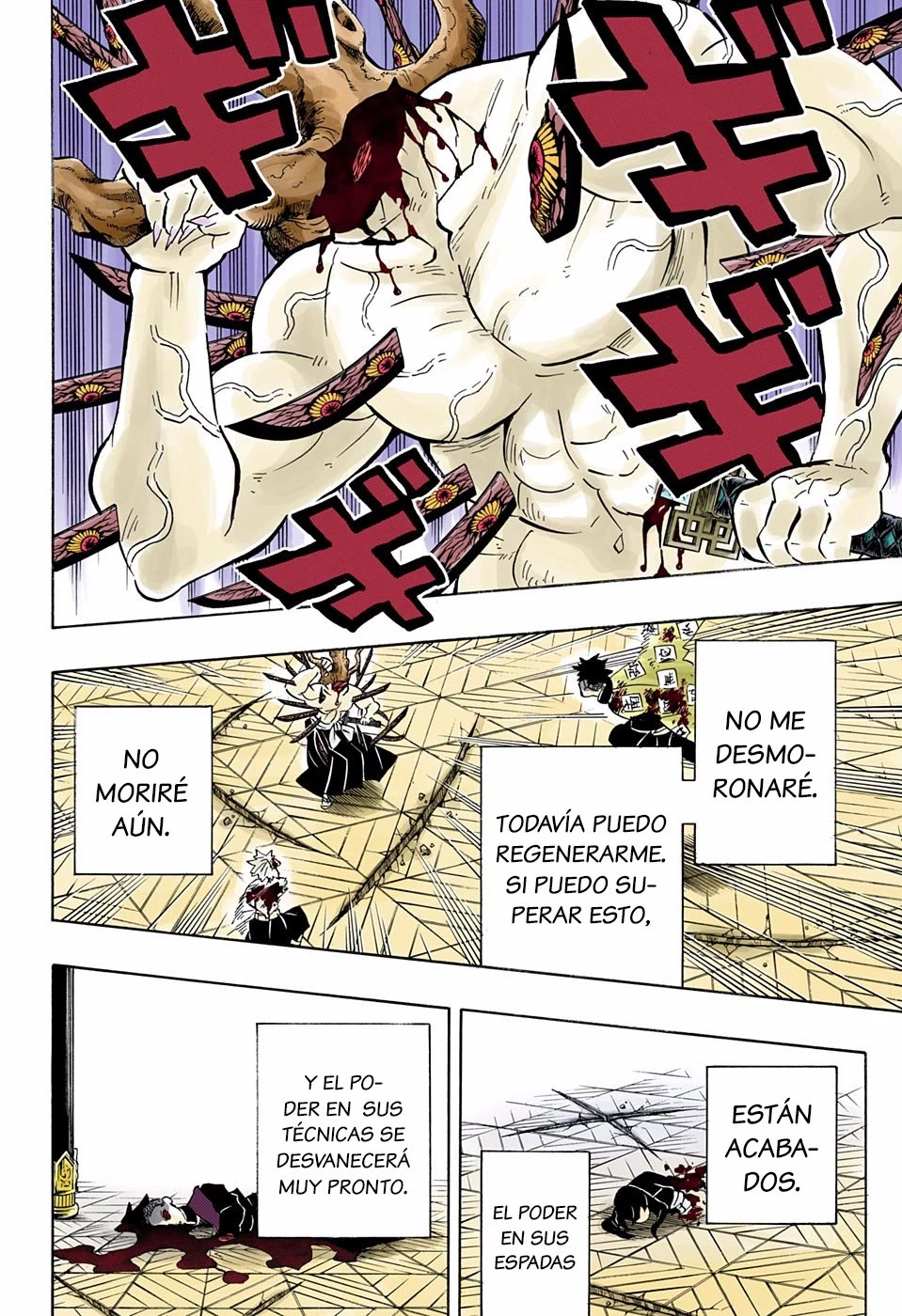 Read Demon Slayer Kimetsu no Yaiba ES Manga Online
