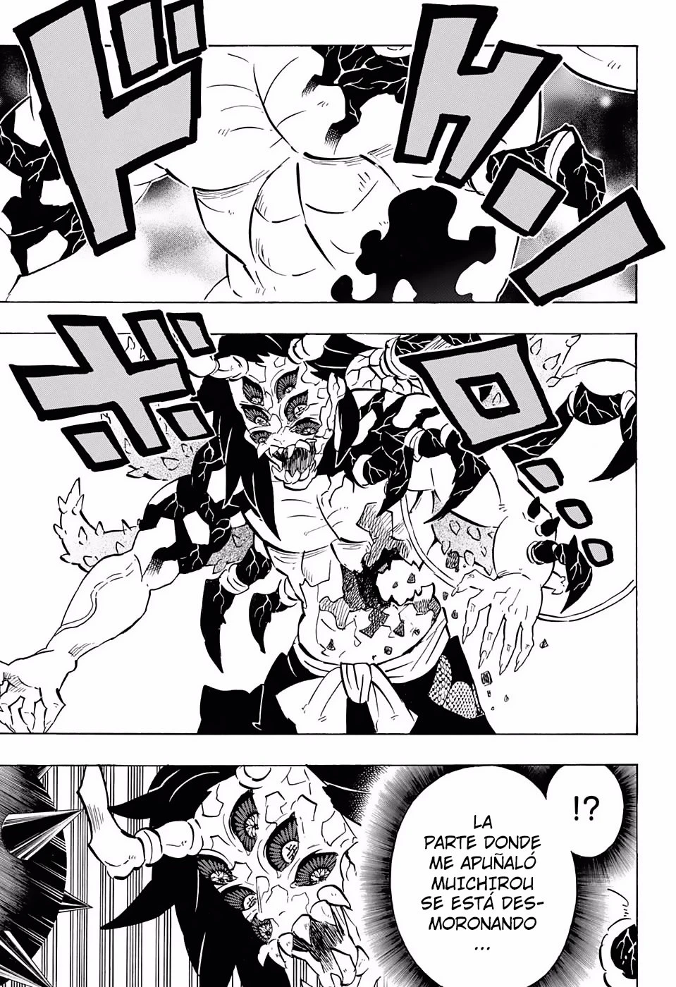 Read Demon Slayer Kimetsu no Yaiba ES Manga Online