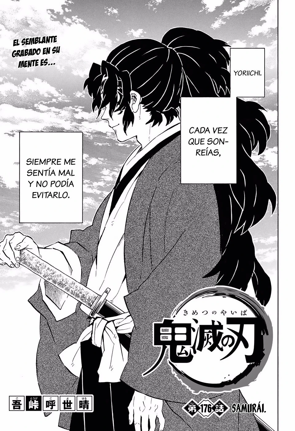 Read Demon Slayer Kimetsu no Yaiba ES Manga Online
