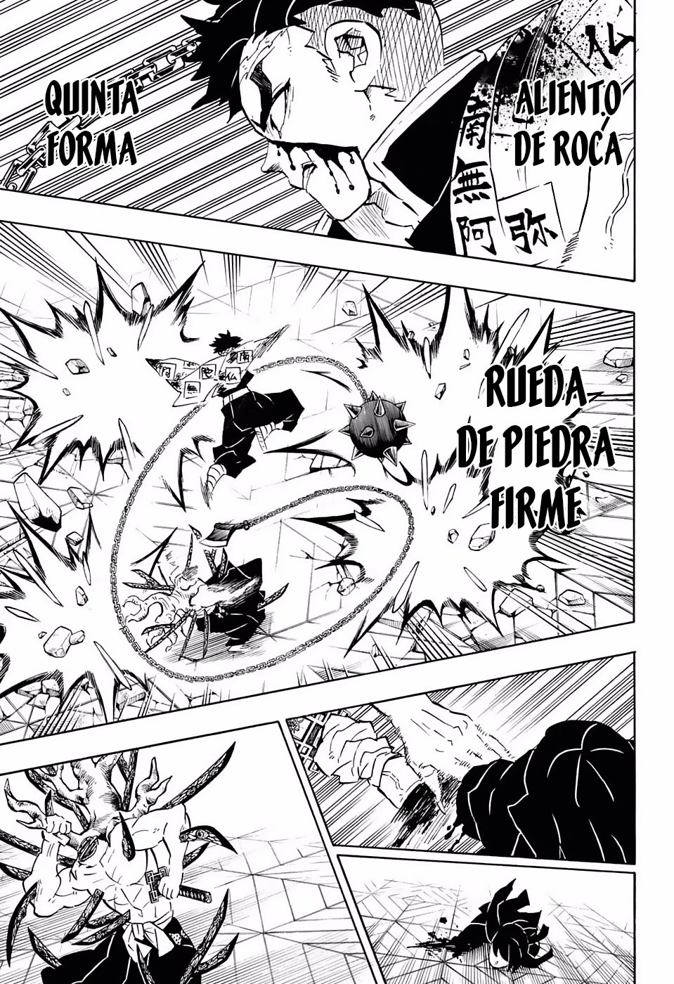 Read Demon Slayer Kimetsu no Yaiba ES Manga Online
