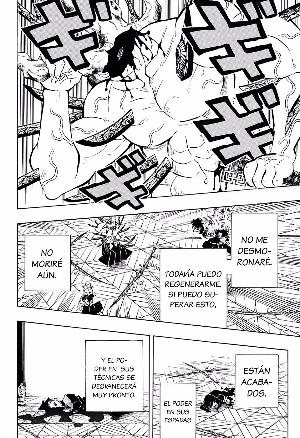 Read Demon Slayer Kimetsu no Yaiba ES Manga Online