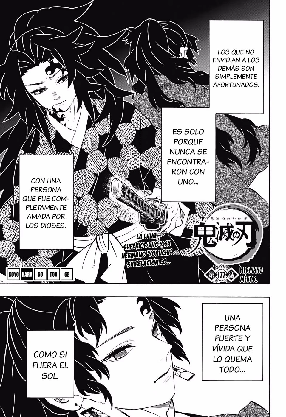 Read Demon Slayer Kimetsu no Yaiba ES Manga Online