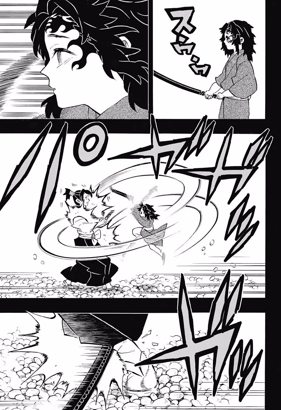 Read Demon Slayer Kimetsu no Yaiba ES Manga Online