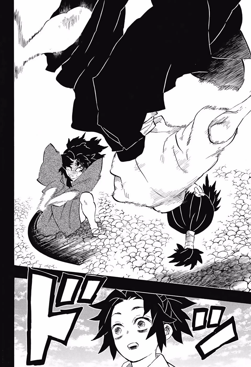 Read Demon Slayer Kimetsu no Yaiba ES Manga Online