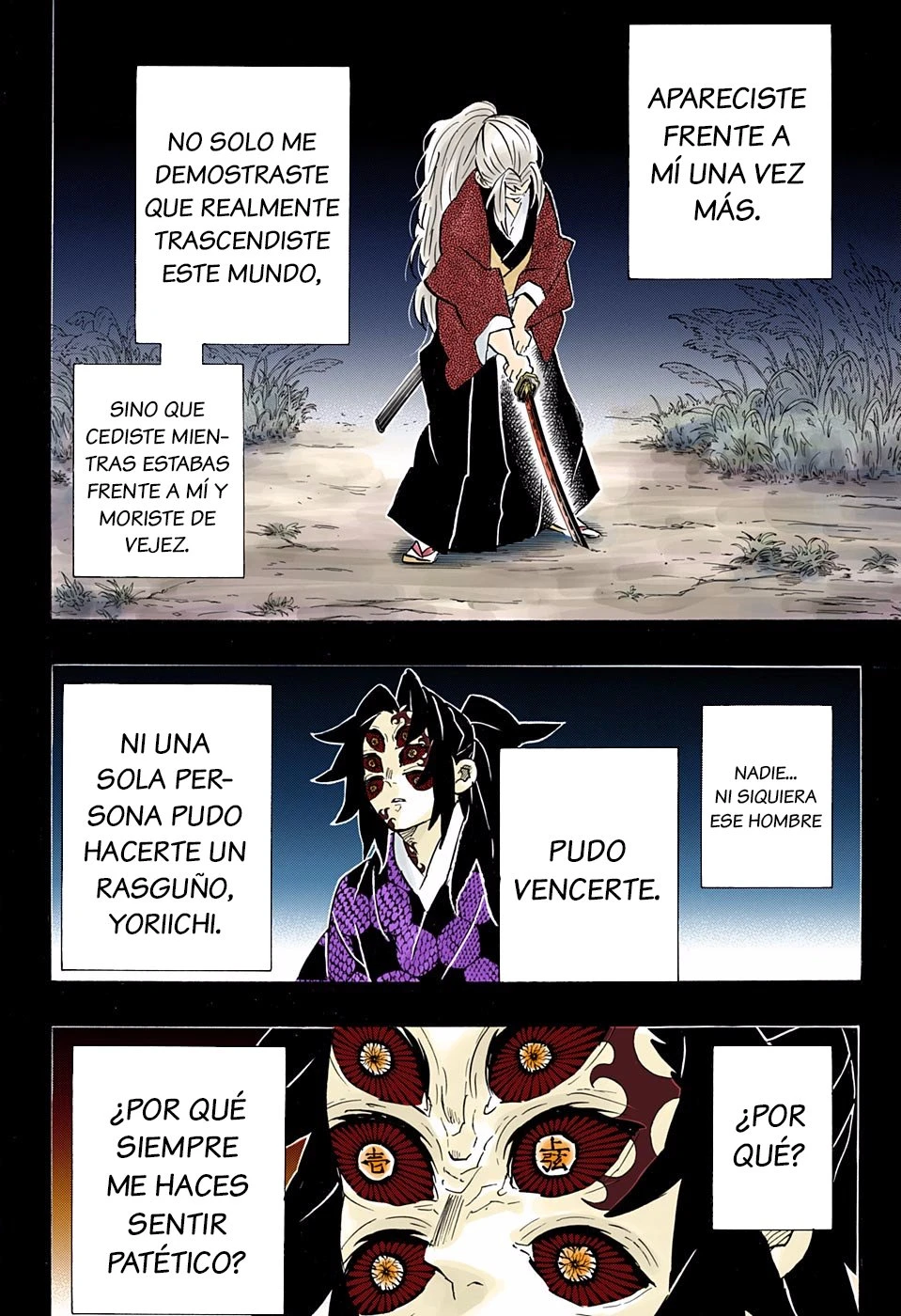 Read Demon Slayer Kimetsu no Yaiba ES Manga Online