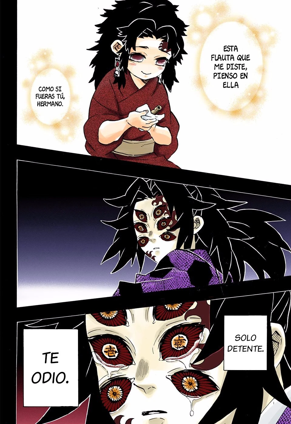 Read Demon Slayer Kimetsu no Yaiba ES Manga Online