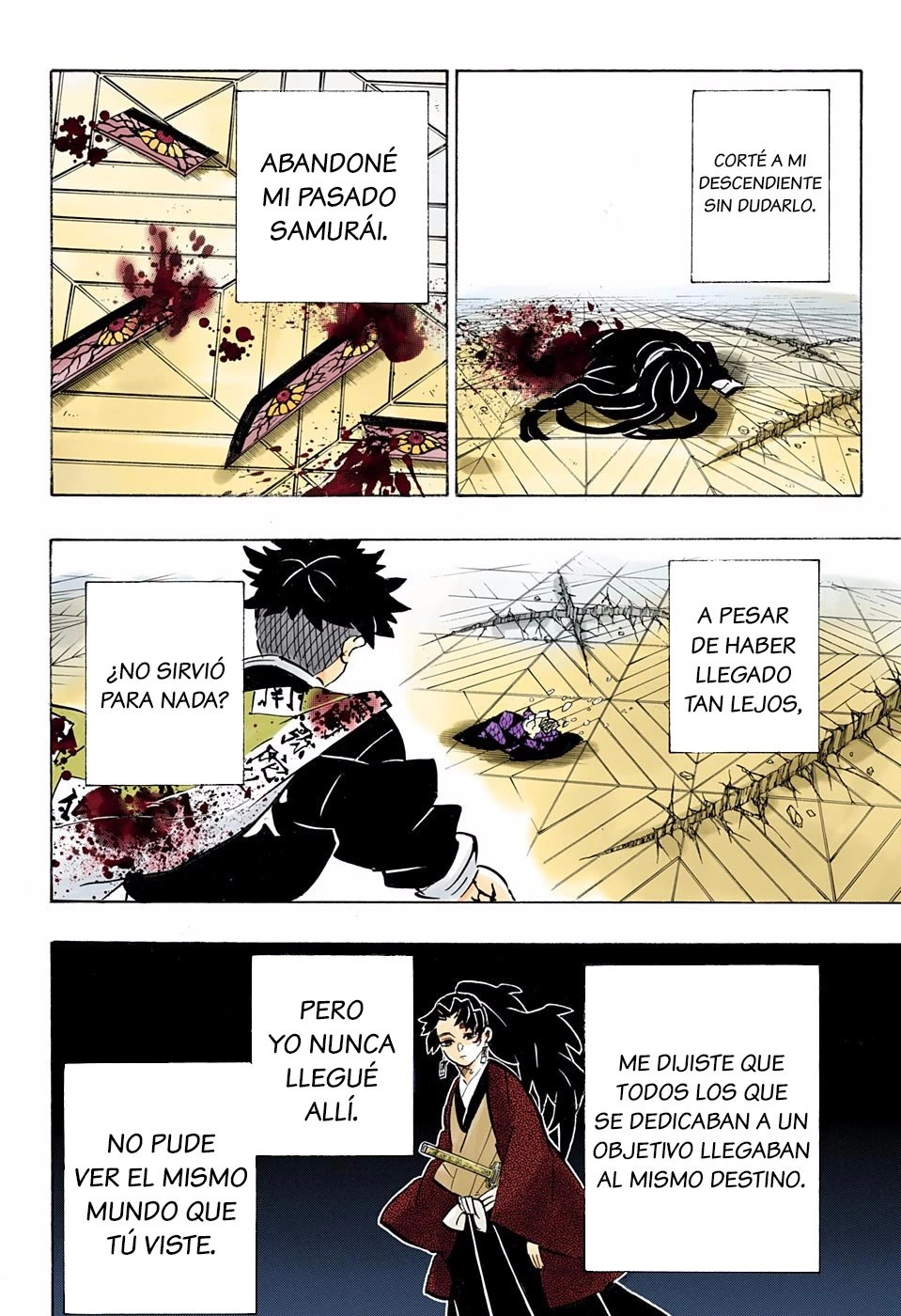 Read Demon Slayer Kimetsu no Yaiba ES Manga Online
