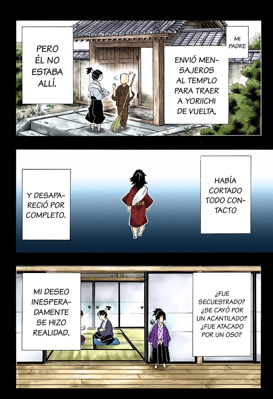 Read Demon Slayer Kimetsu no Yaiba ES Manga Online