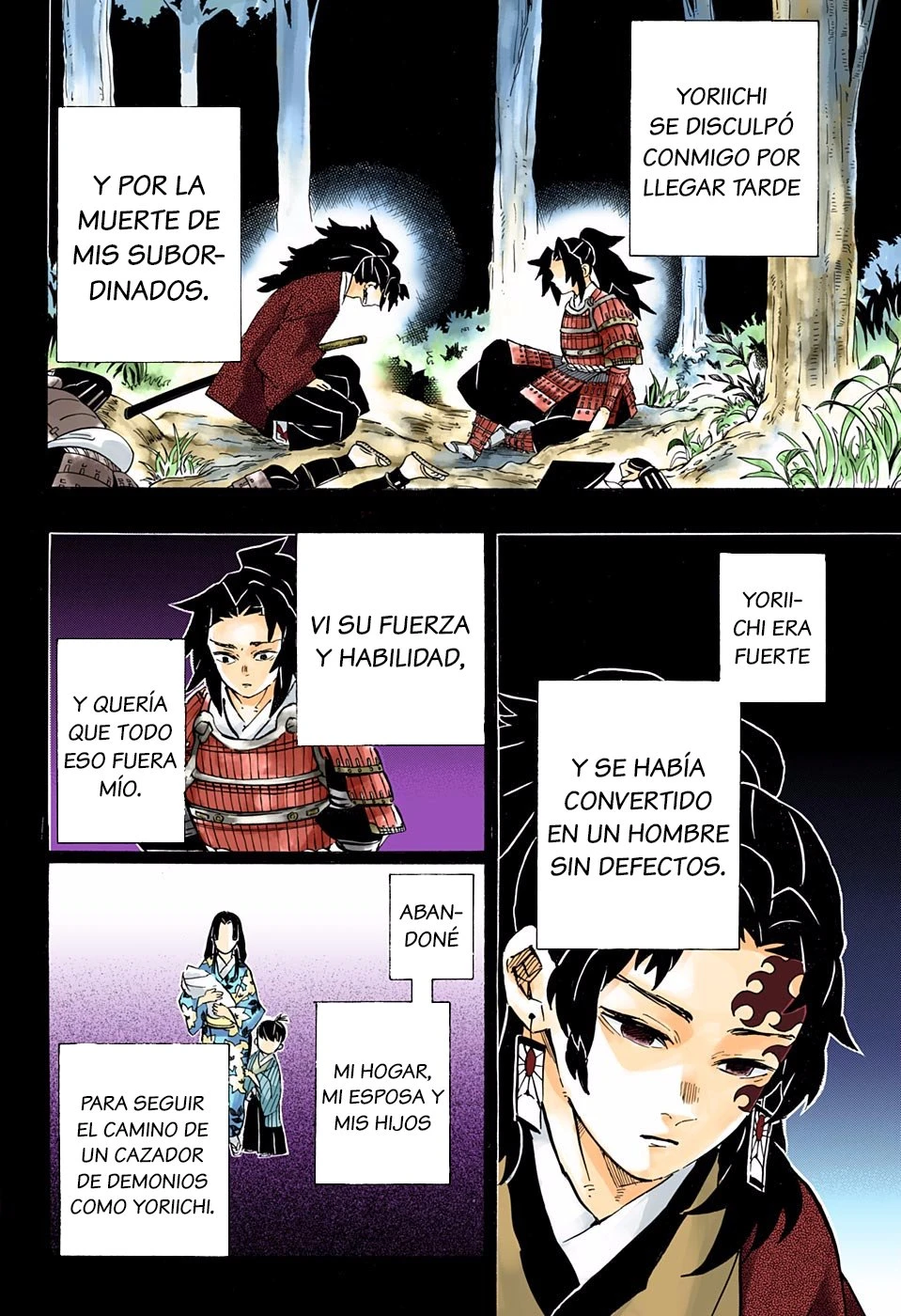 Read Demon Slayer Kimetsu no Yaiba ES Manga Online
