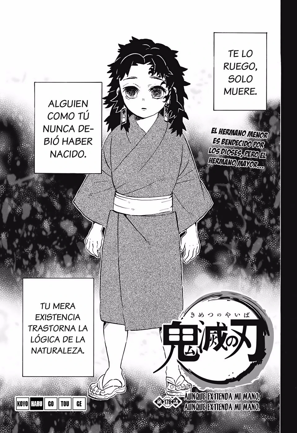 Read Demon Slayer Kimetsu no Yaiba ES Manga Online