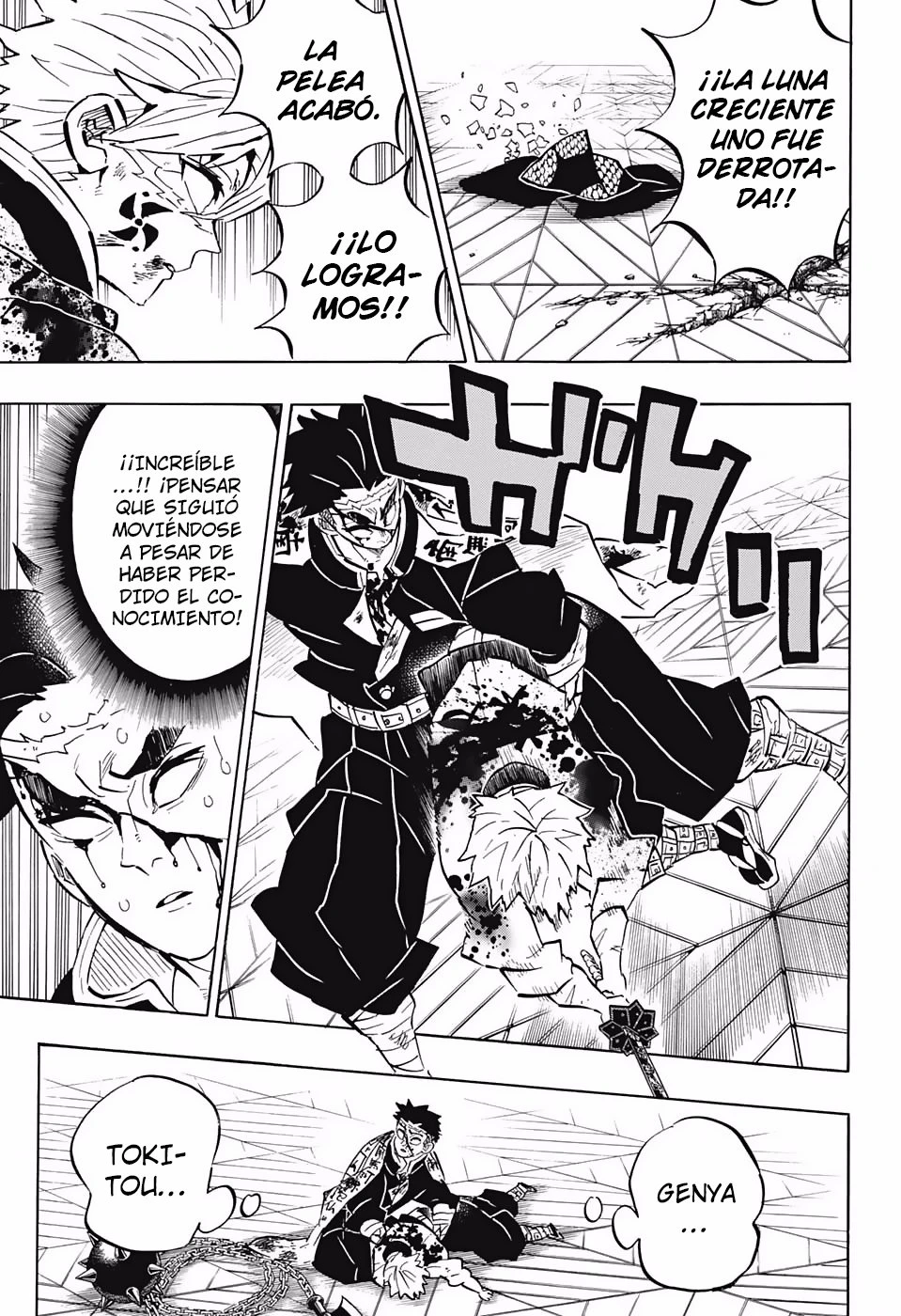 Read Demon Slayer Kimetsu no Yaiba ES Manga Online
