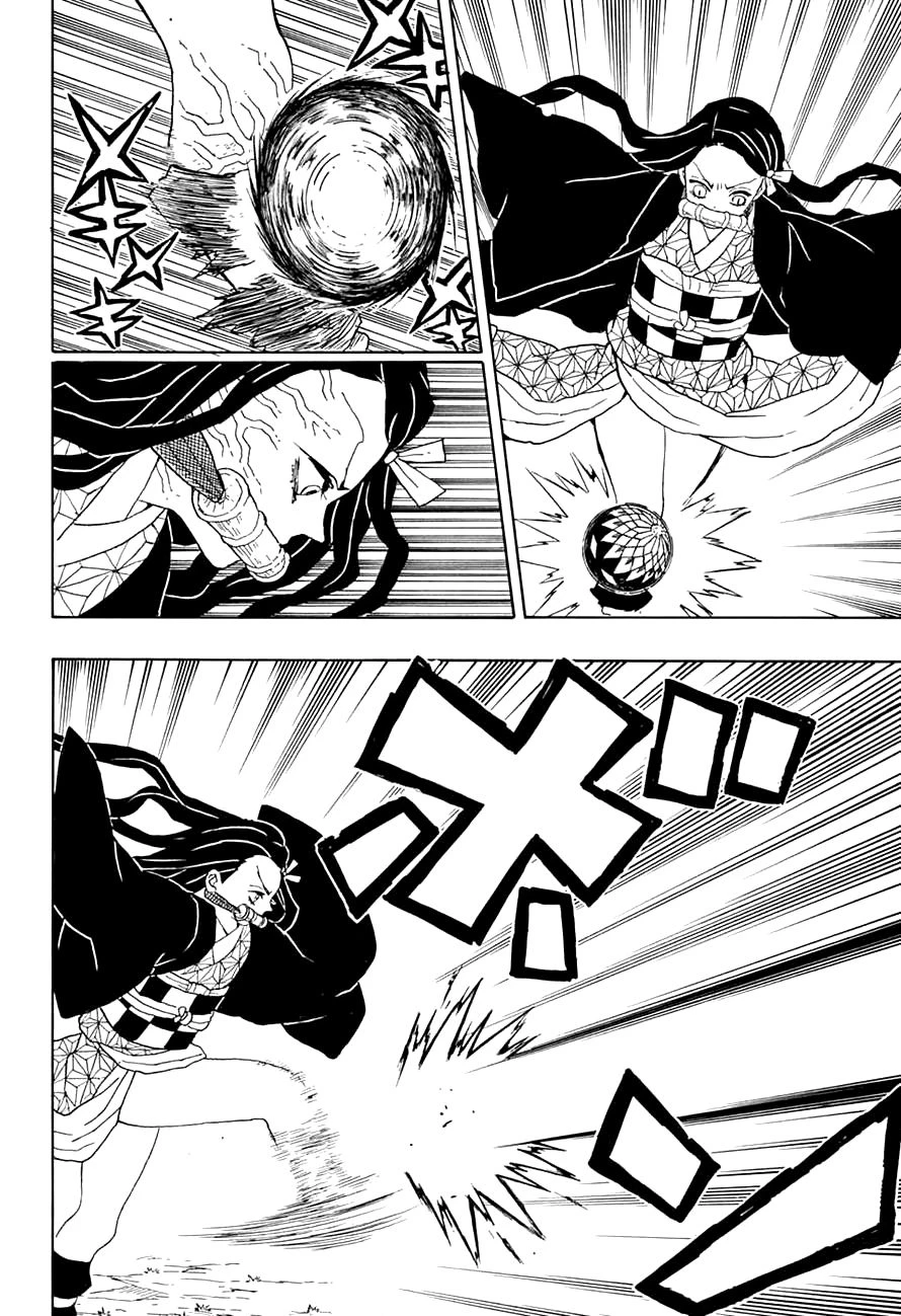 Read Demon Slayer Kimetsu no Yaiba ES Manga Online