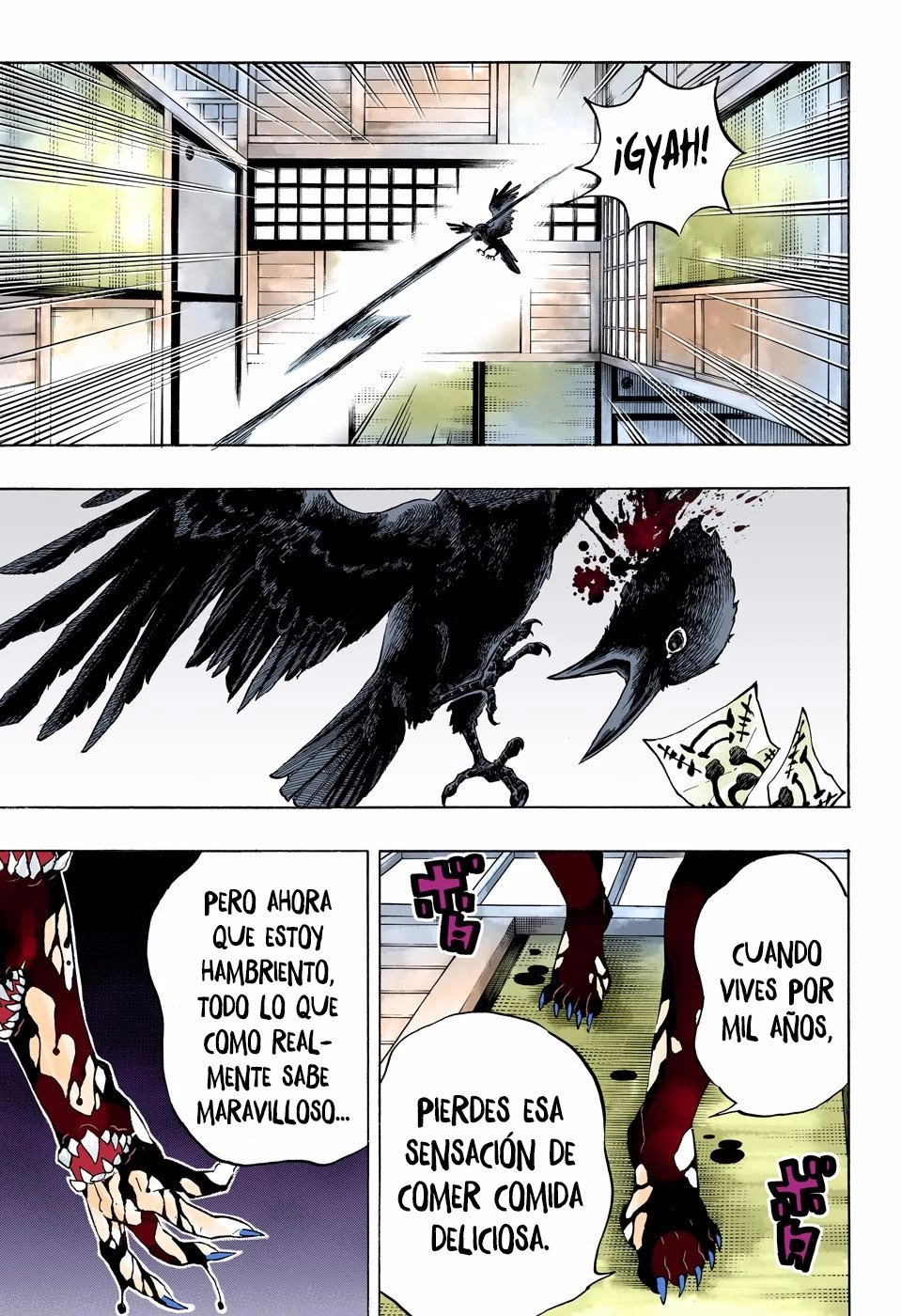 Read Demon Slayer Kimetsu no Yaiba ES Manga Online