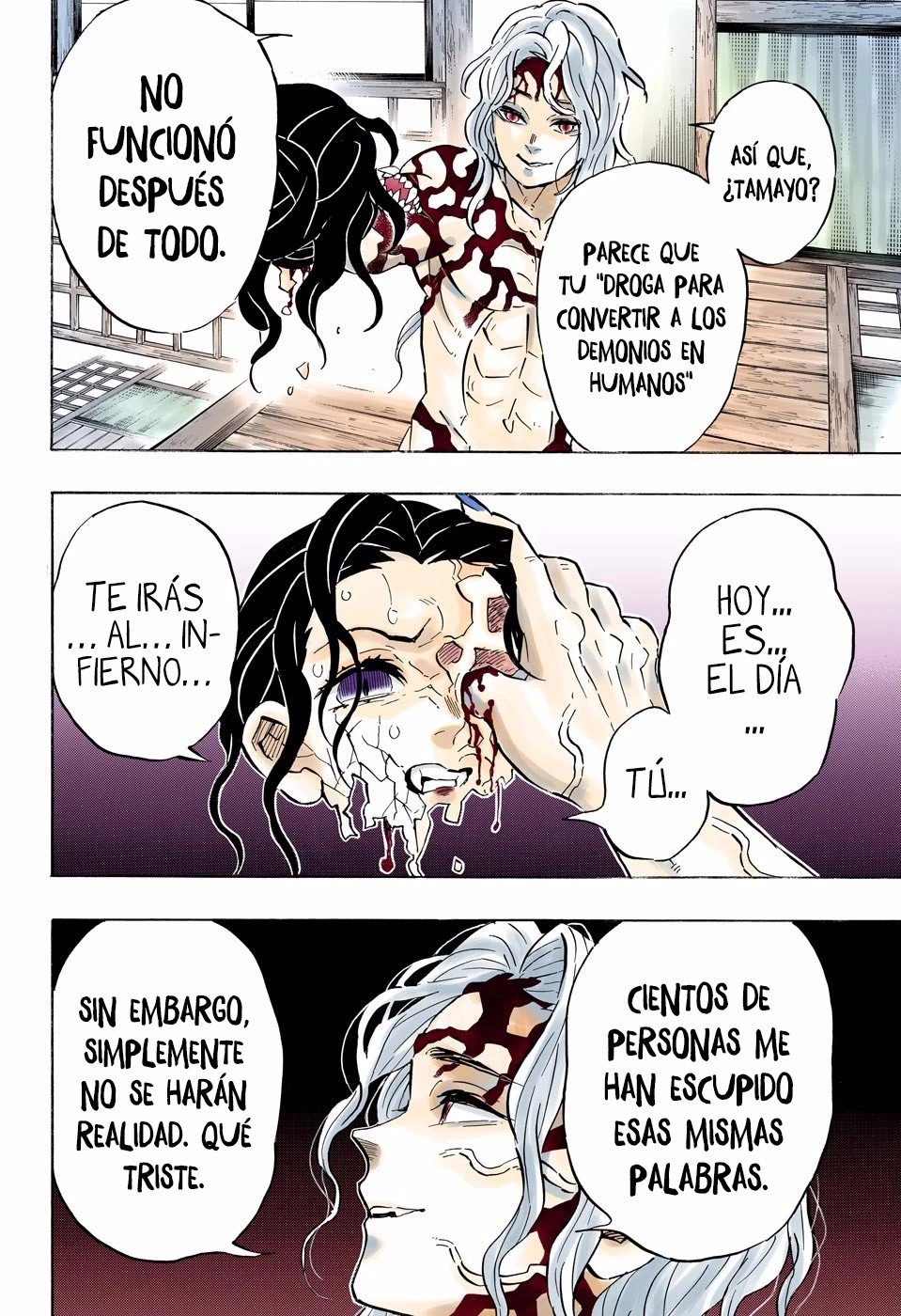 Read Demon Slayer Kimetsu no Yaiba ES Manga Online