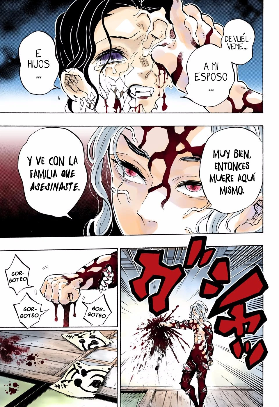 Read Demon Slayer Kimetsu no Yaiba ES Manga Online