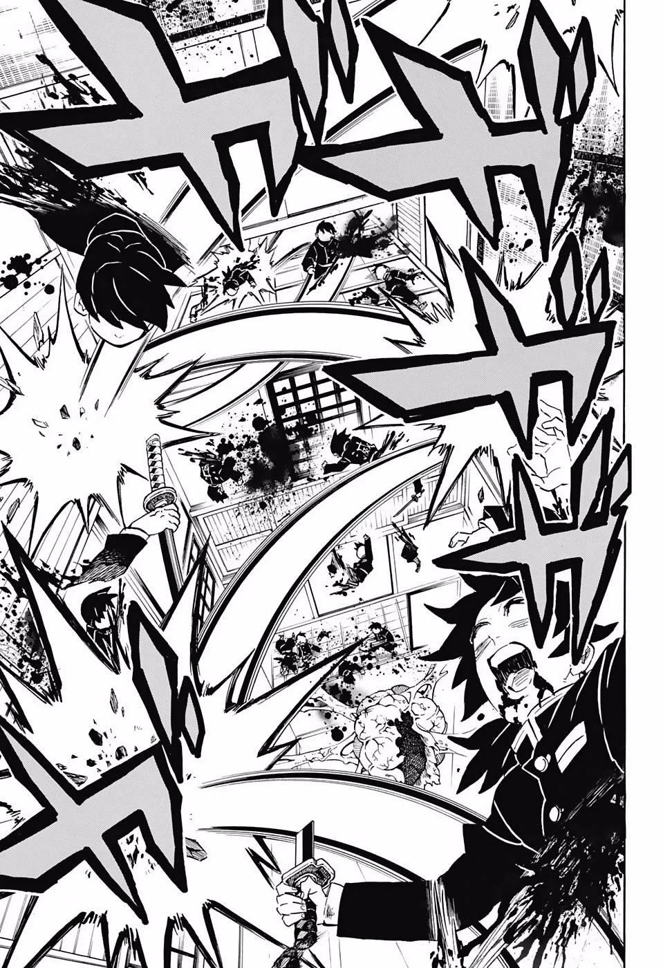 Read Demon Slayer Kimetsu no Yaiba ES Manga Online