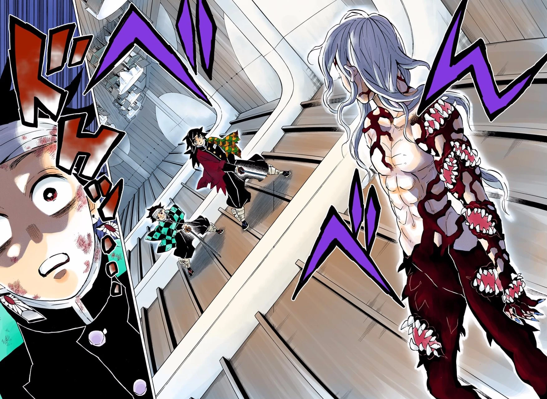 Read Demon Slayer Kimetsu no Yaiba ES Manga Online