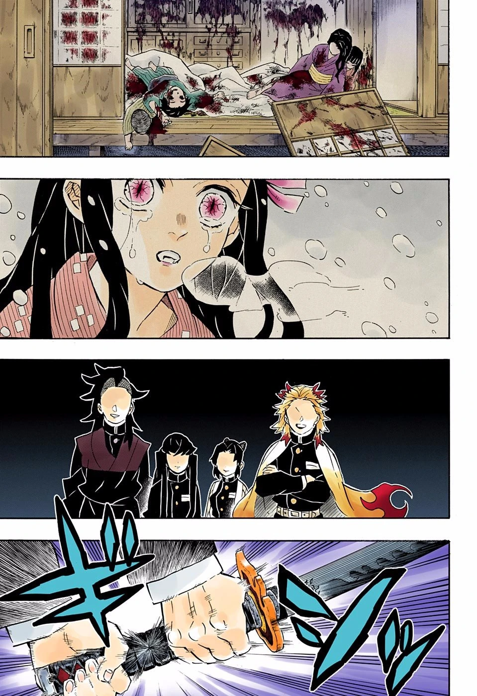 Read Demon Slayer Kimetsu no Yaiba ES Manga Online